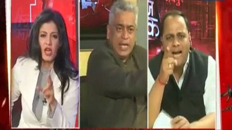 हल्ला बोल