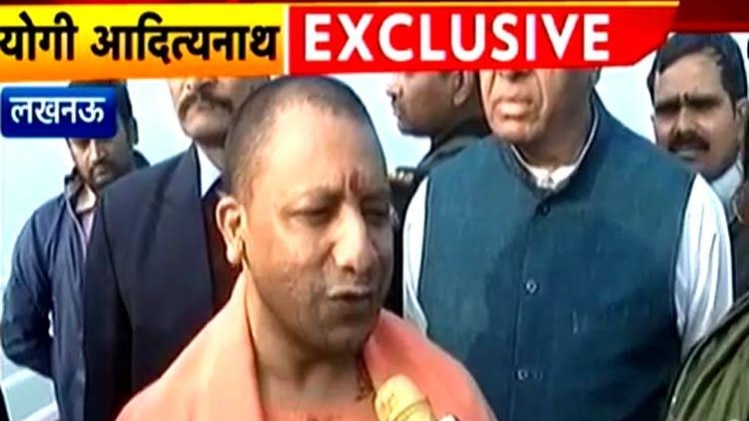 सीएम योगी बोले- गोरखपुर महोत्सव और सैफई महोत्सव में अंतर