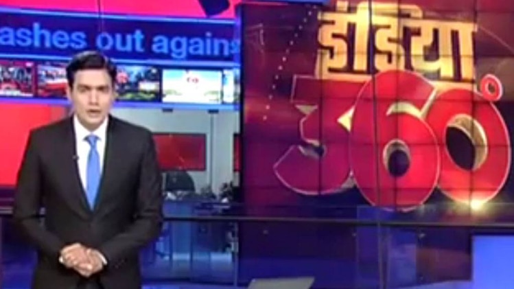 इंडिया 360: 200 साल पुराने युद्ध पर जंग