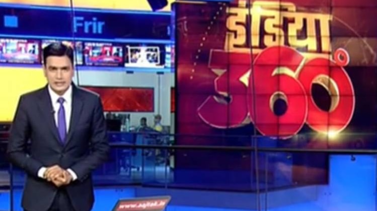 इंडिया 360