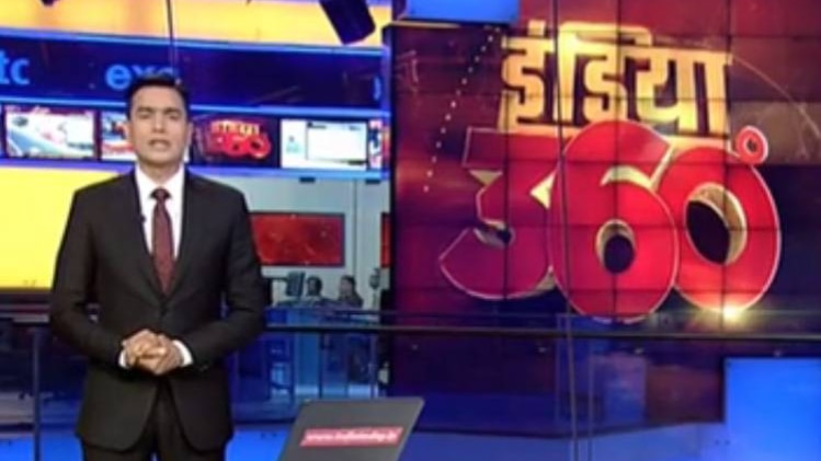 इंडिया 360