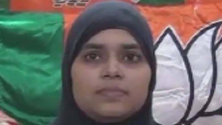 इशरत जहां