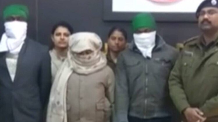 क्राइम कैपिटल