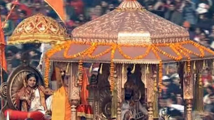 69वें गणतंत्र दिवस पर सांस्कृतिक झांकियों का प्रदर्शन