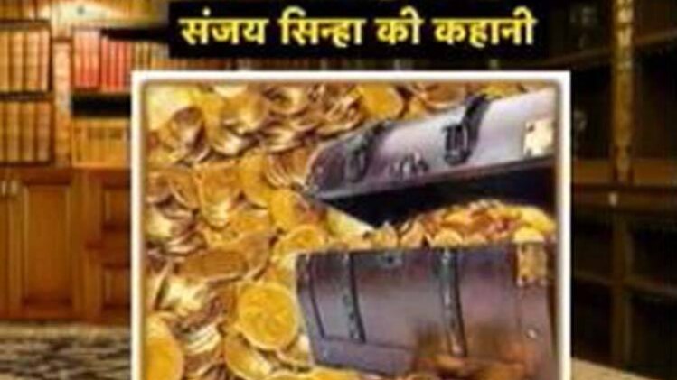 संजय सिन्हा की कहानी