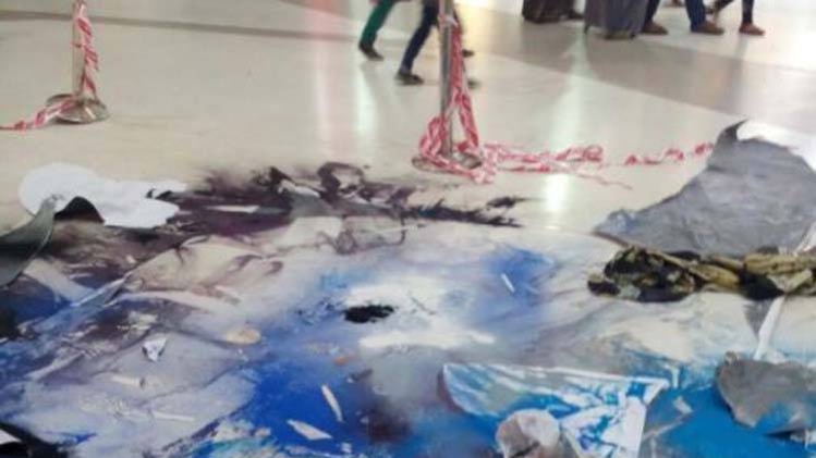 'पद्मावत' का विरोध