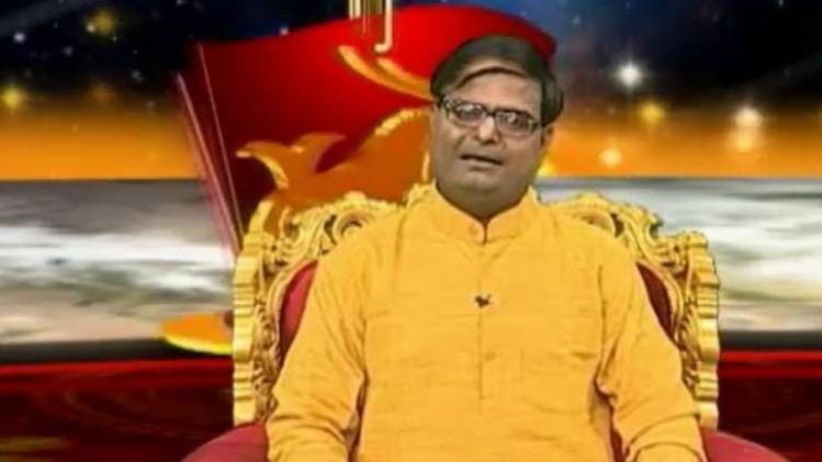 किस्मत कनेक्शन