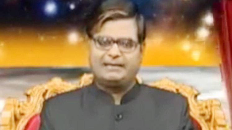 किस्मत कनेक्शन