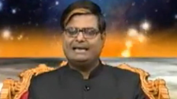 किस्मत कनेक्शन