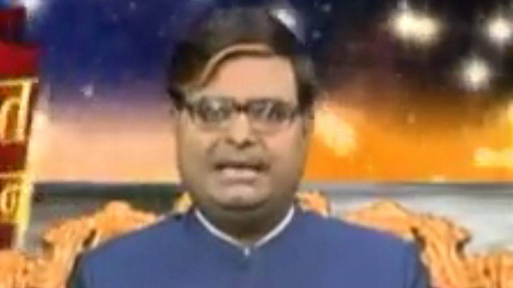 किस्मत कनेक्शन