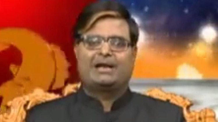 किस्मत कनेक्शन