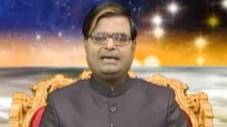 किस्मत कनेक्शन