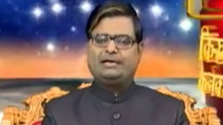 किस्मत कनेक्शन