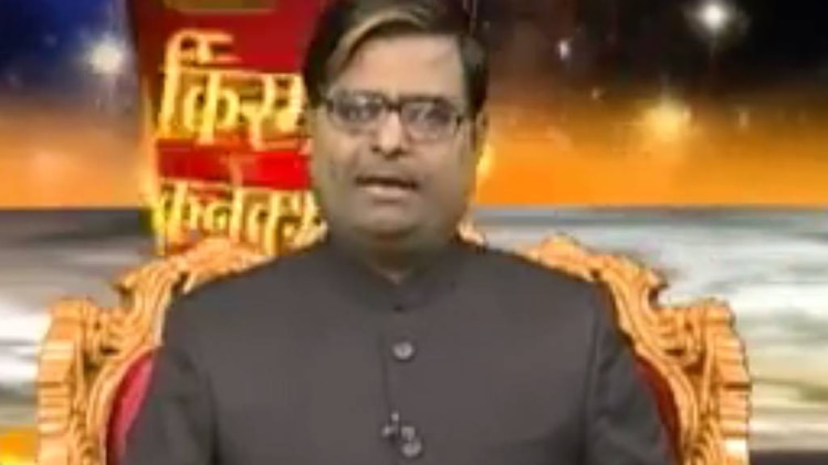 किस्मत कनेक्शन