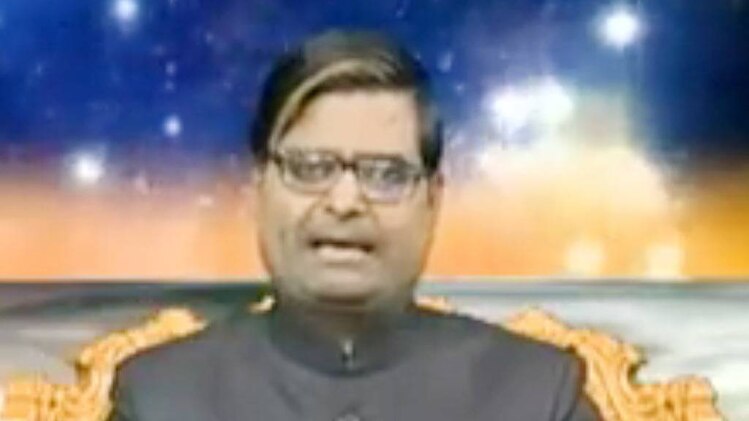 किस्मत कनेक्शन