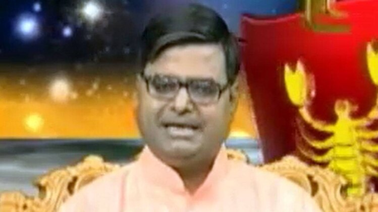 किस्मत कनेक्शन