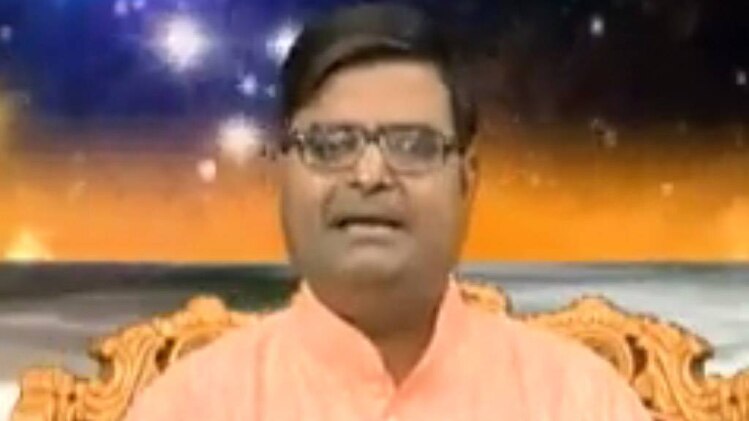 एस्ट्रो अंकल