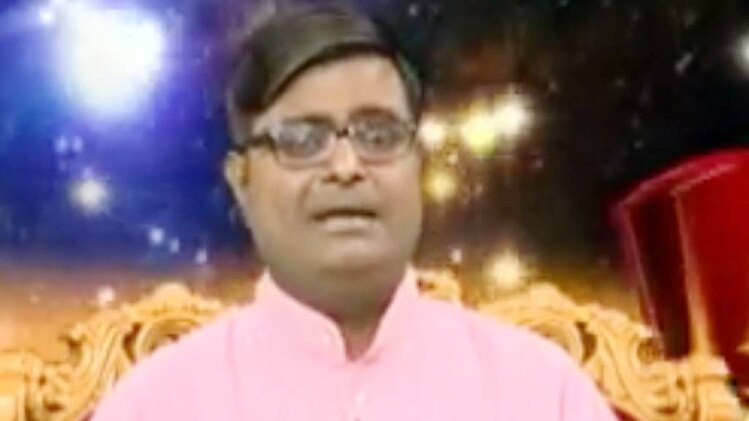 किस्मत कनेक्शन