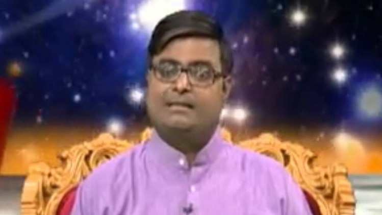 किस्मत कनेक्शन