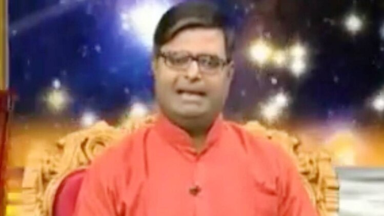 किस्मत कनेक्शन