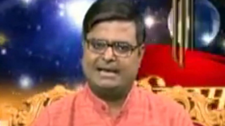 किस्मत कनेक्शन