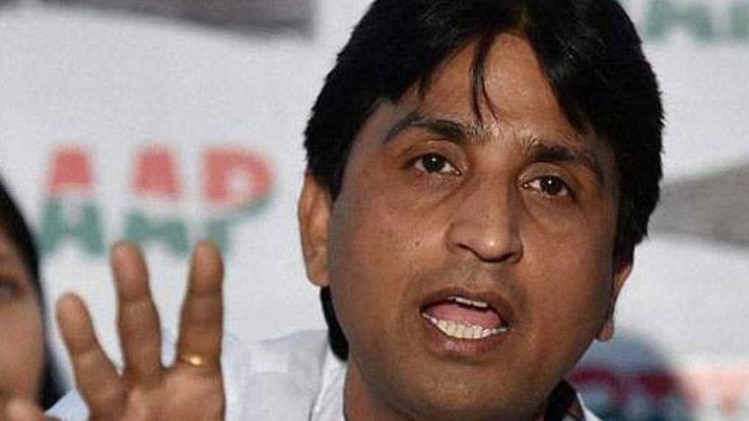 कुमार विश्वास