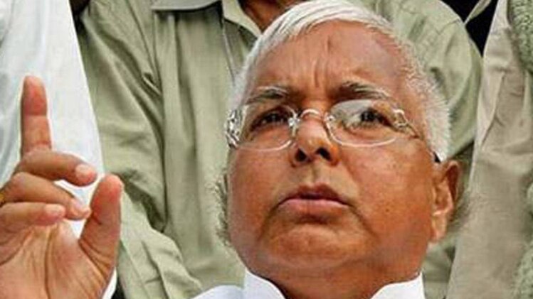 लालू यादव