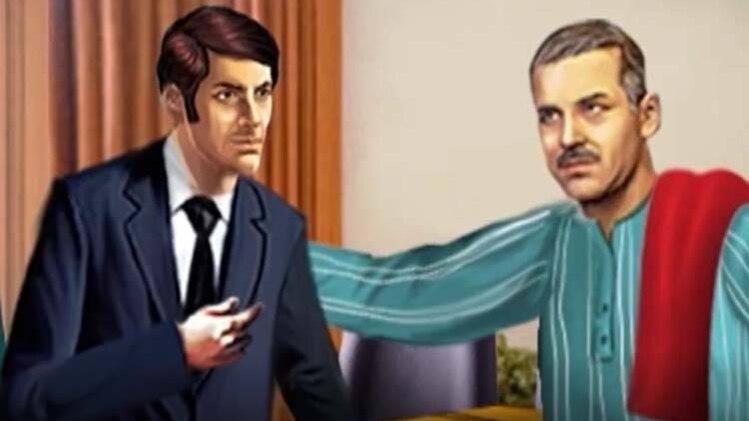 देखिए पिता-पुत्र के रिश्ते से जुड़ी दिलचस्प कहानी