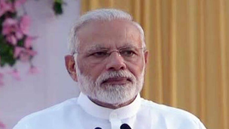 पीएम मोदी