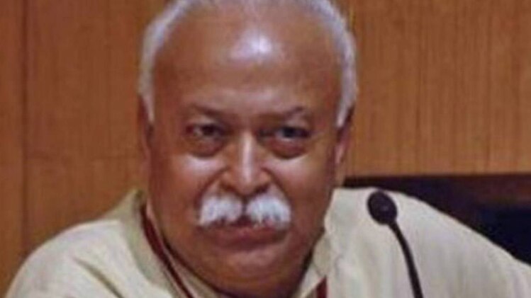 मोहन भागवत