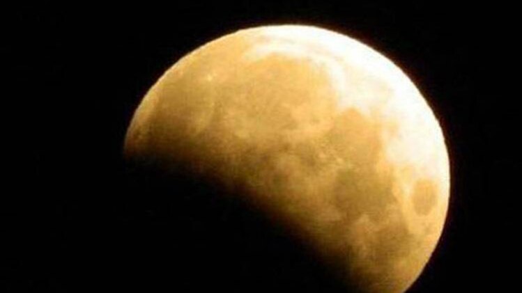 चंद्रग्रहण