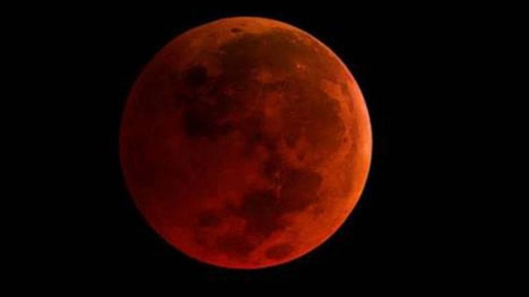 ब्लड मून (तस्वीर - nasa.gov)