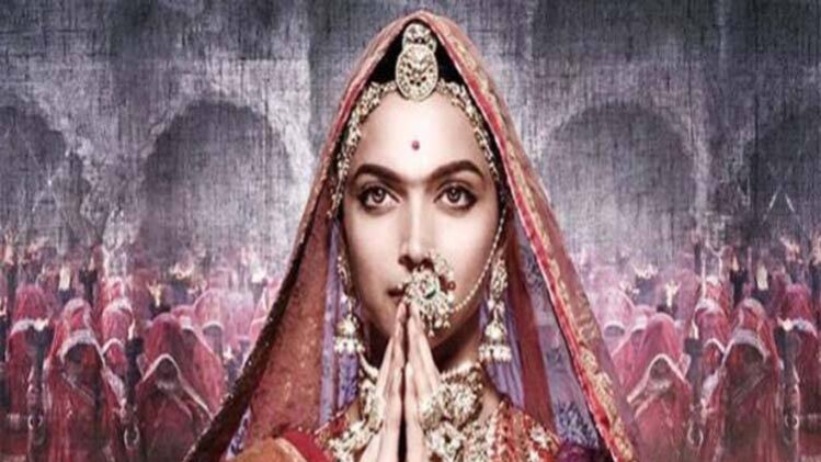 पद्मावत