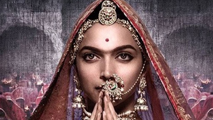 पद्मावत की आज अग्न‍ि परीक्षा