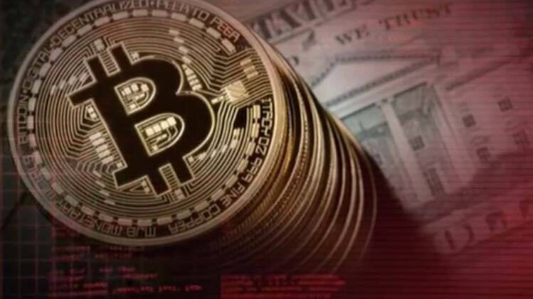 डेटा हैक कर मांगी बिटकॉइन की फिरौती!