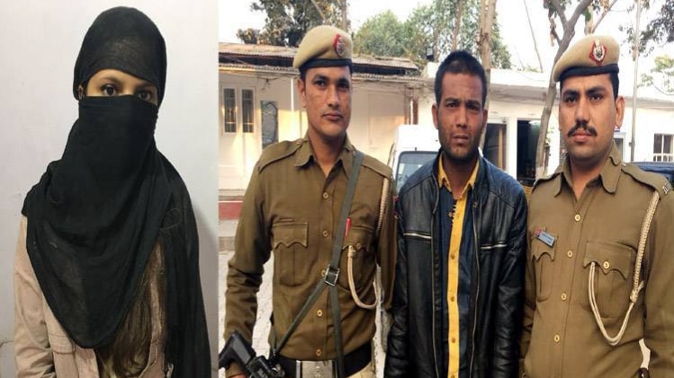 लड़की और अपराधी के साथ पुलिस