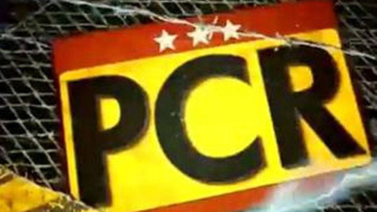 पीसीआर