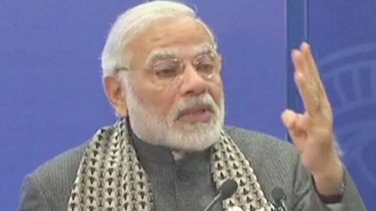 पीएम मोदी