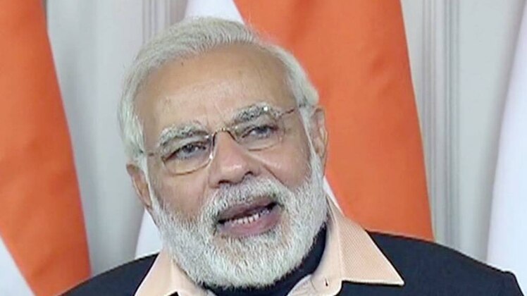 पीएम मोदी