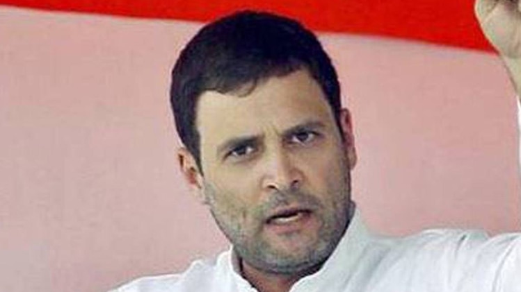 राहुल गांधी