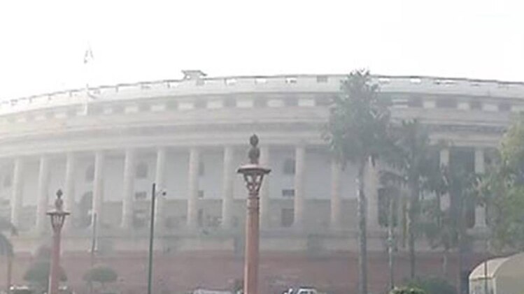 तीन तलाक बिल राज्यसभा में पेश होगा