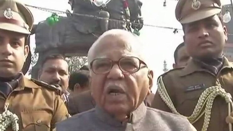 राम नाईक