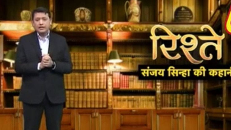 संजय सिन्हा की कहानी: जानिए बड़ों का साथ क्या जरूरी है