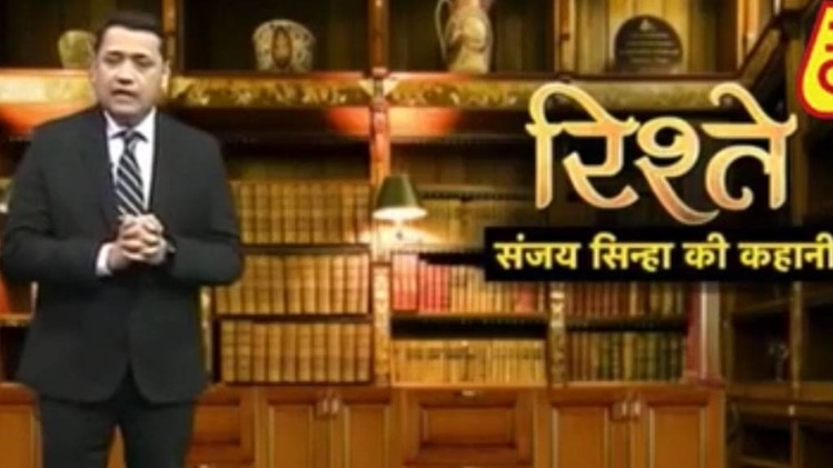 संजय सिन्हा की कहानी: संसार में दुख की वजह याद रखना है