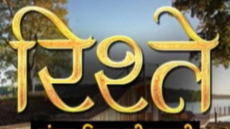 संजय सिन्हा ने सुनाई हंसों की कहानी