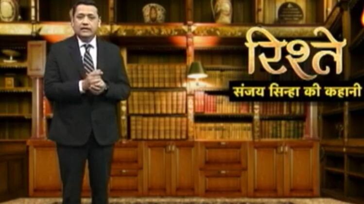 संजय सिन्हा की ये कहानी