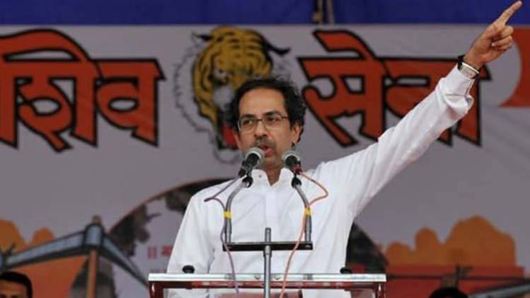 शिवसेना का ऐलान