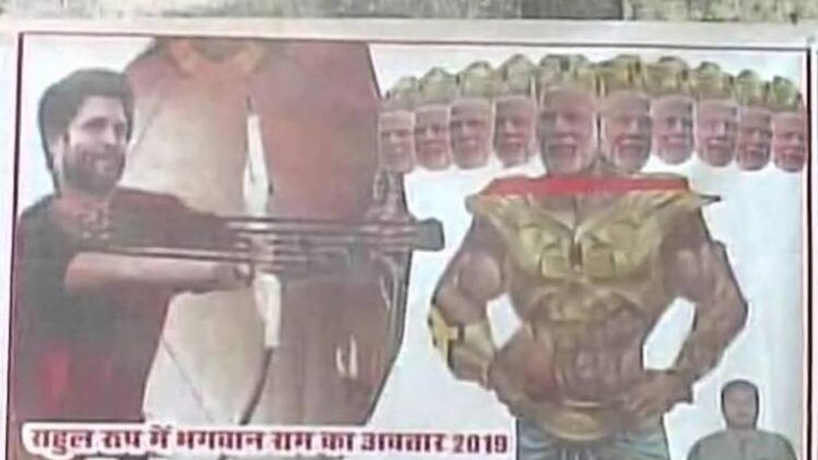 स्पेशल रिपोर्ट