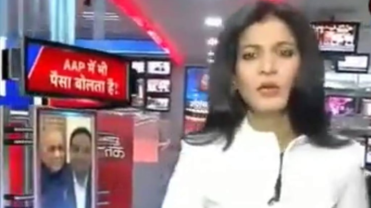 स्पेशल रिपोर्ट: AAP में भी पैसा बोलता है