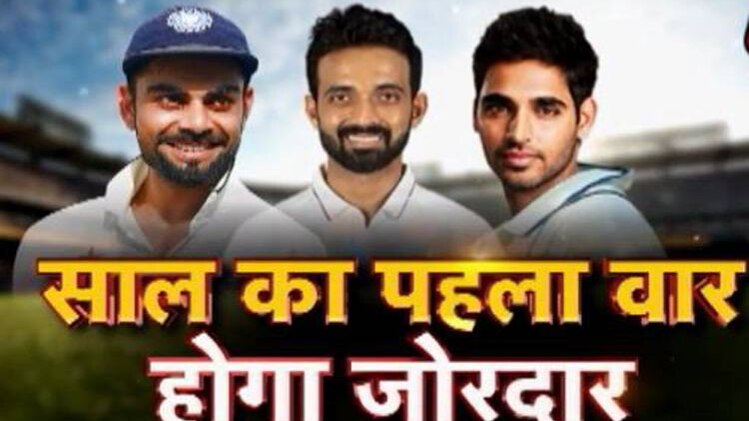 दक्षिण अफ्रीका में 25 साल का सूखा होगा खत्म?